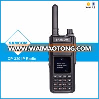 SAMCOM GSM/WCDMA walkie talkie CP-320 IPTT Walkie Talkie